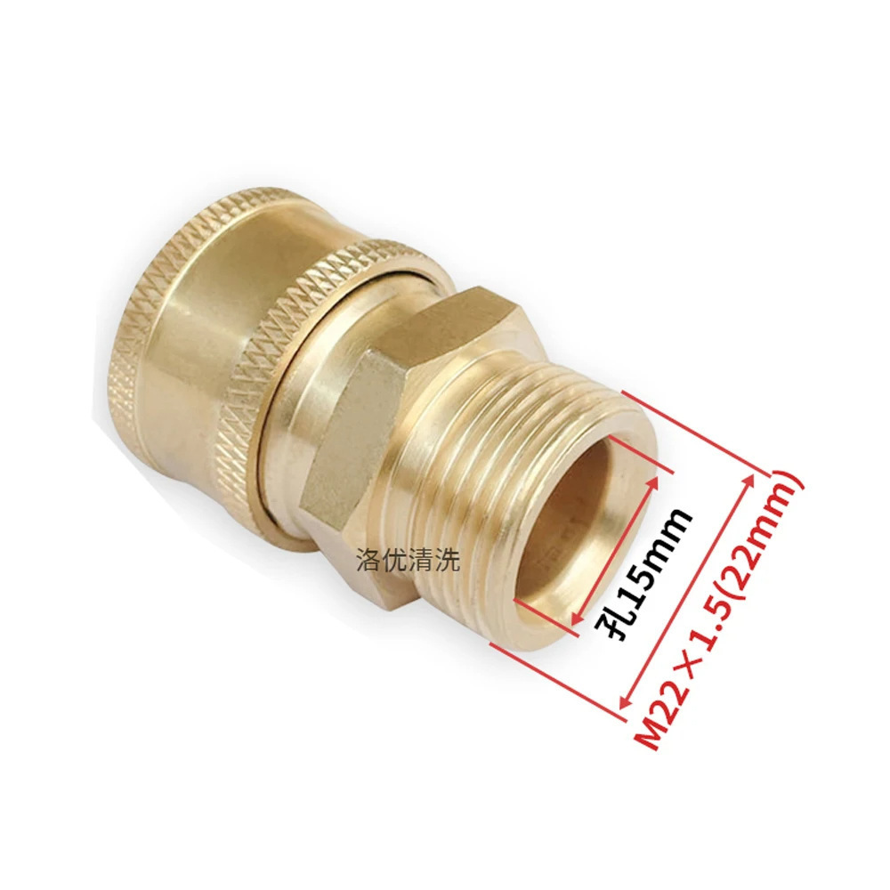 Fil externe M22-15mm connecteur femelle 3/8