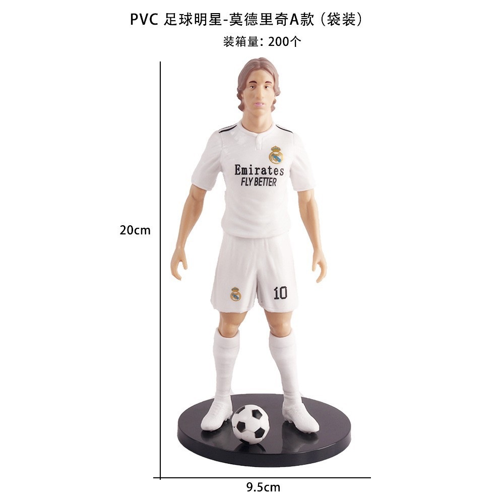 Sacs de section a de stars-modric de football