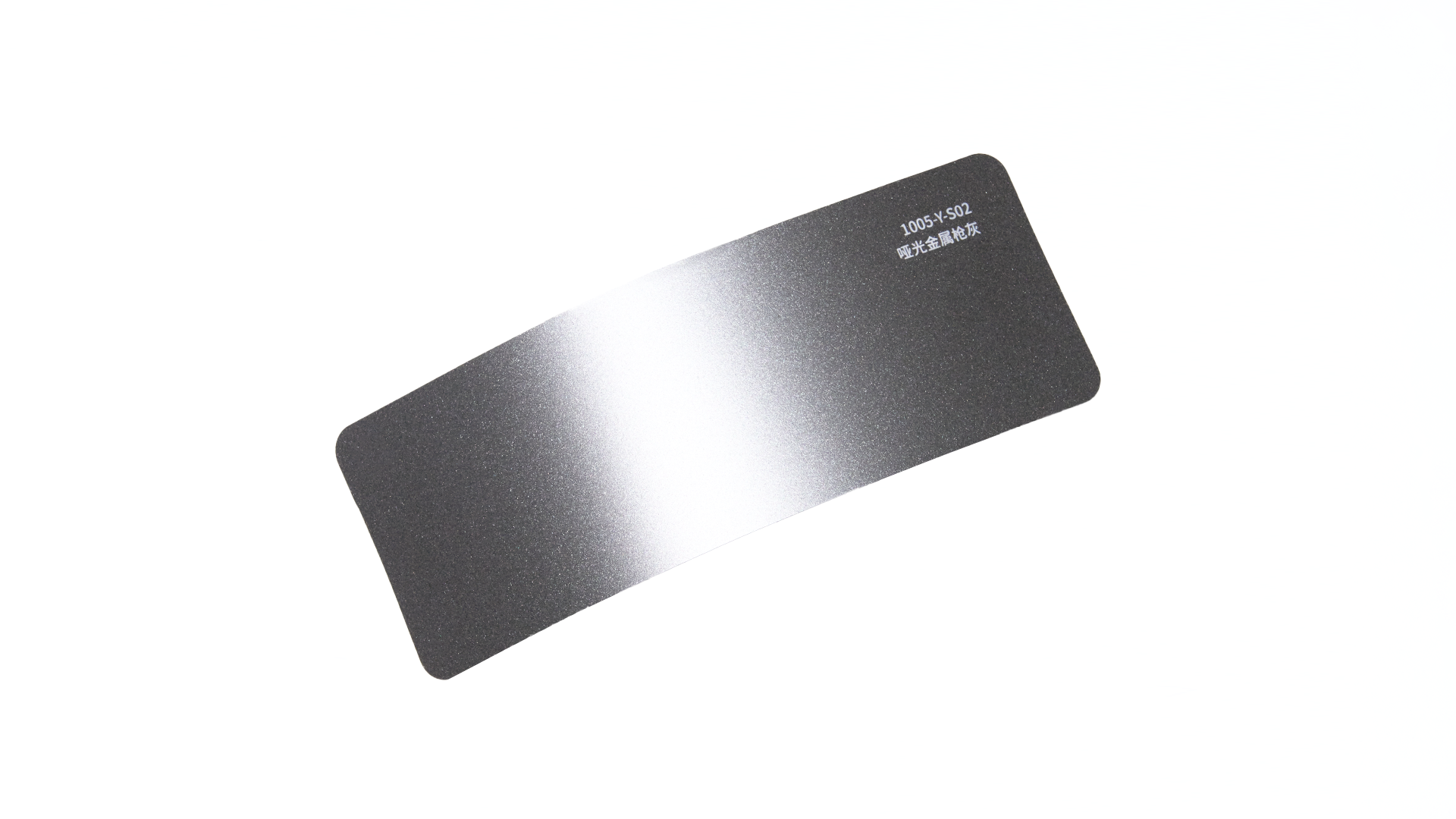 matte liquid gold gun gray