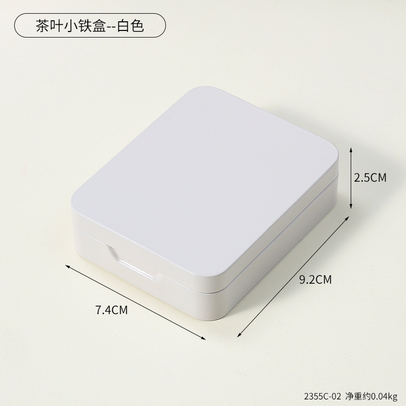 2355C-02 Small Tea Tin Box - White