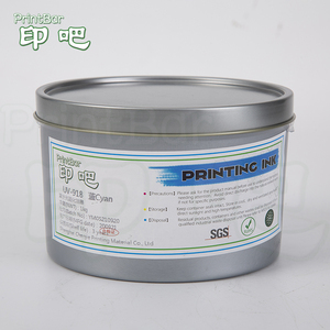 PrintBar UV-918快干胶印油墨/UV-918胶印油墨/PrintBar高品质胶印油墨 - Product Image 3