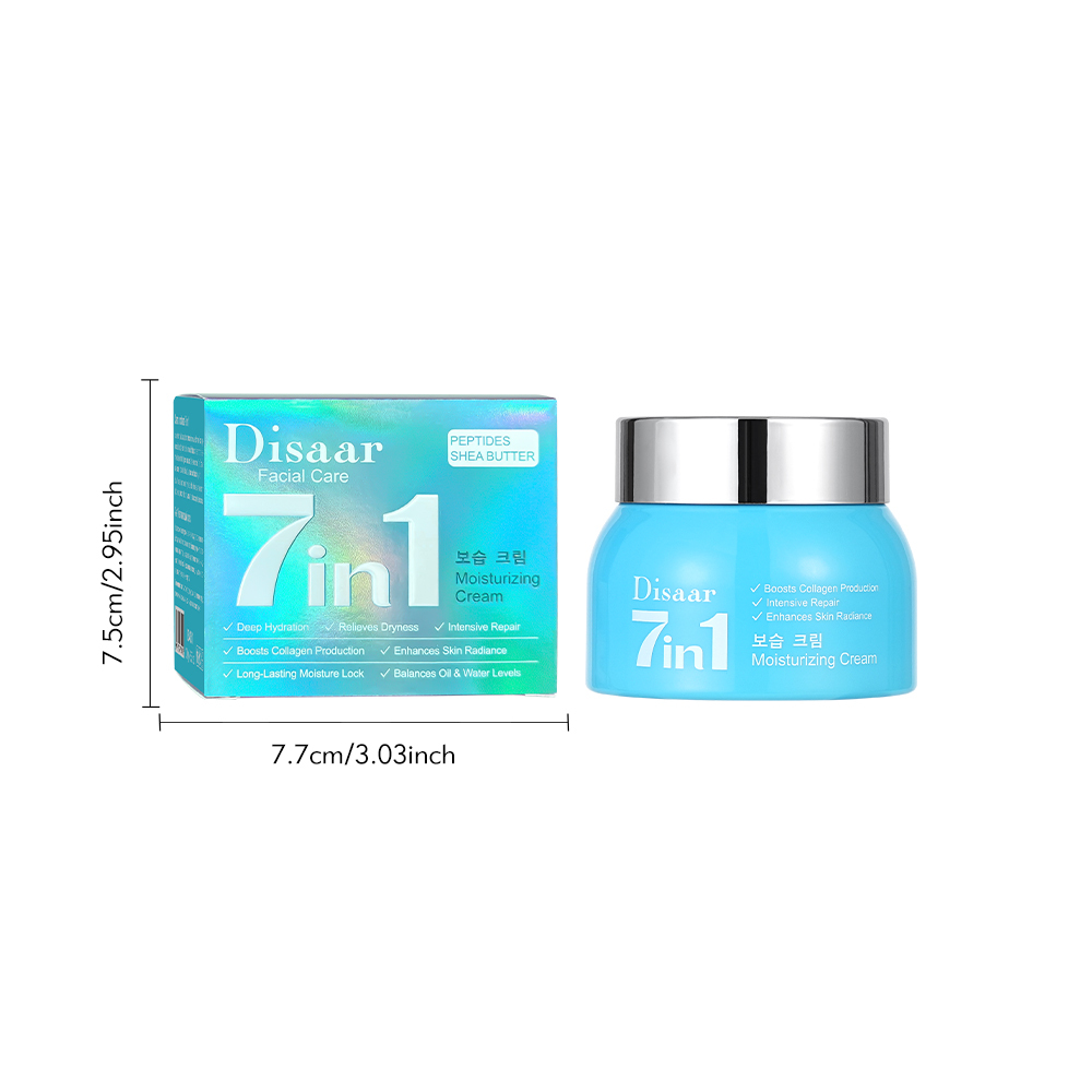 7-in-1 Moisturizing Cream