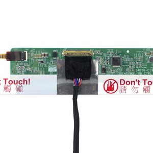 Dvi Vga Input 40Pin Lvds Señalización digital y pantallas Pantalla de visualización LED 14 pulgadas 1366X768 Pantalla de retroiluminación LED Pantalla LCD - Product Image 4