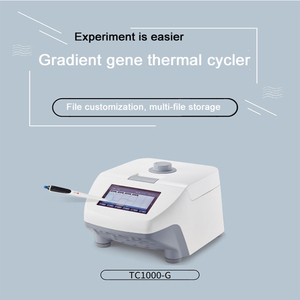 PCRシステム機器0.2mLPCRチューブ核酸抽出システム全自動DNA精製医療ラボ機器 - Product Image 4