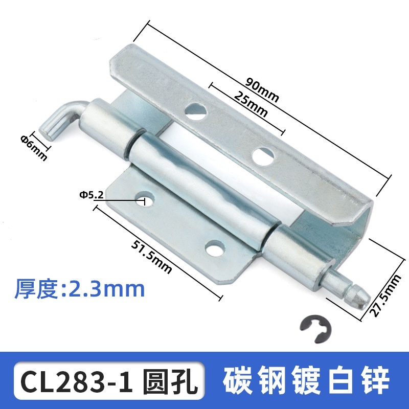 zinc blanc 1