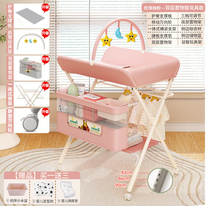 Poudre de jouet double couche