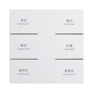 Панель кнопочного переключателя KNX/EIB - Product Image 1