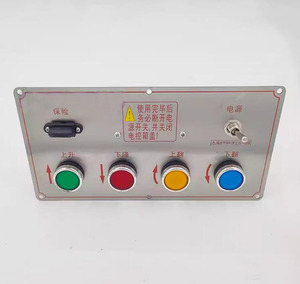Scatola di controllo elettrica in plastica a 4 tasti su e giù su e giù per la scatola di plastica dell'interruttore universale a pulsante - Product Image 2