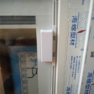 Cheap Price 2 Track Pvc <strong>windows</strong> <strong>with</strong> <strong>Built</strong> in Blinds and Sliding Flyscreen - Product Image 3