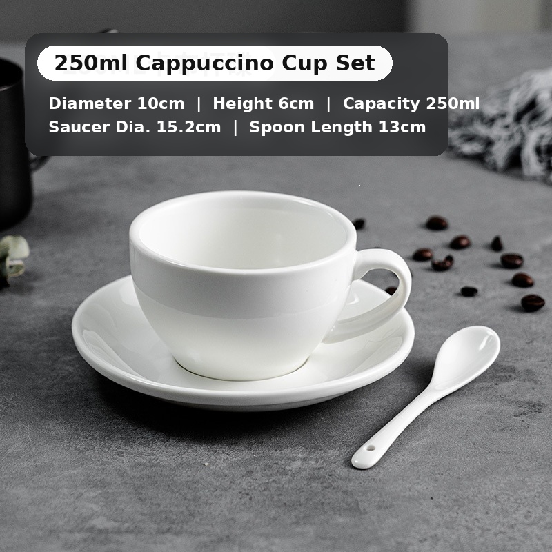 250 ml