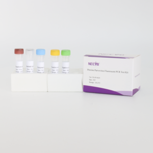 Porcine Parvovirus (PPV) Real-Time PCR Detection Kit | 48T/Box | CE Certified | Veterinary Diagnostic <strong>Test</strong> - Product Image 4