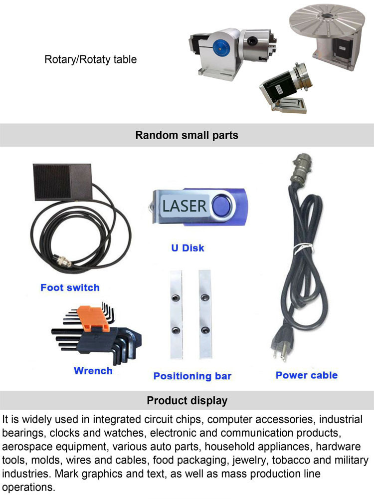 Split fiber laser marking machine 20w 30w ring engraving machine