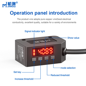 jimou DC 4 wires <strong>detect</strong> <strong>objects</strong> square big spot light diffuse Intelligent digital display photoelectric <strong>sensor</strong>