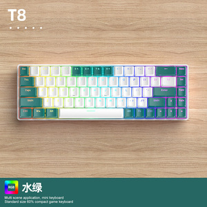 Wired / Wireless USB Custom <strong>Mechanical</strong> <strong>Keyboard</strong> with Knob Volume Button Gateron Optical Red Switch <strong>Mechanical</strong> <strong>Keyboard</strong> - Product Image 5