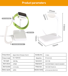 BoHang DS-TSBH53C Smart Watch <strong>Security</strong> Display Stand Burglar Alarm <strong>System</strong> Watch Anti Theft Holder with Wireless <strong>Control</strong> - Product Image 6