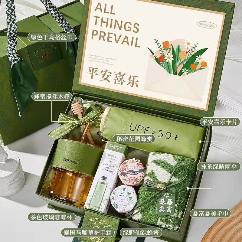 green privilege selection-package l4
