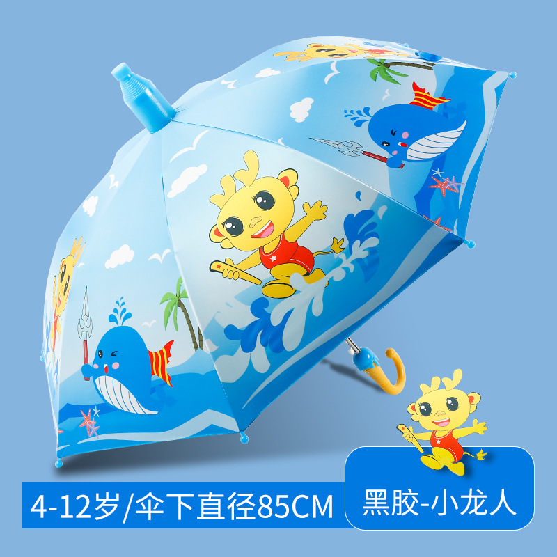 Black glue little dragon (new)