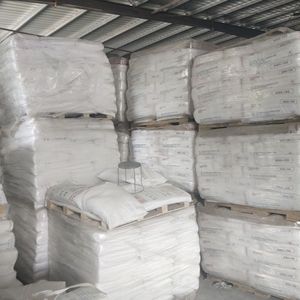 工业涂料用优异的分散性和优异的覆盖功率TiO2二氧化钛金红石BLR 895 - Product Image 4