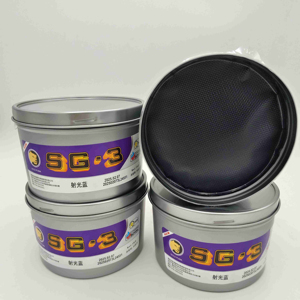 高色彩性能反射蓝胶印油墨，专为高端印刷需求而设计 - Product Image 1