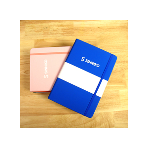 Diario agradecido de diseño simple con Diario agradecido para Staples Star Erin Condren 6 Mindful Sophia Godkin 52 Diario agradecido - Product Image 1