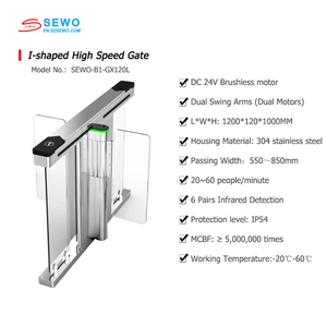 SEWO RFID Smart Speed Gate Drehkreuz biometrische Finger abdruck Drehkreuz QR-Code-Scanner Gesichts erkennung Zugangs kontrolle - Product Image 5