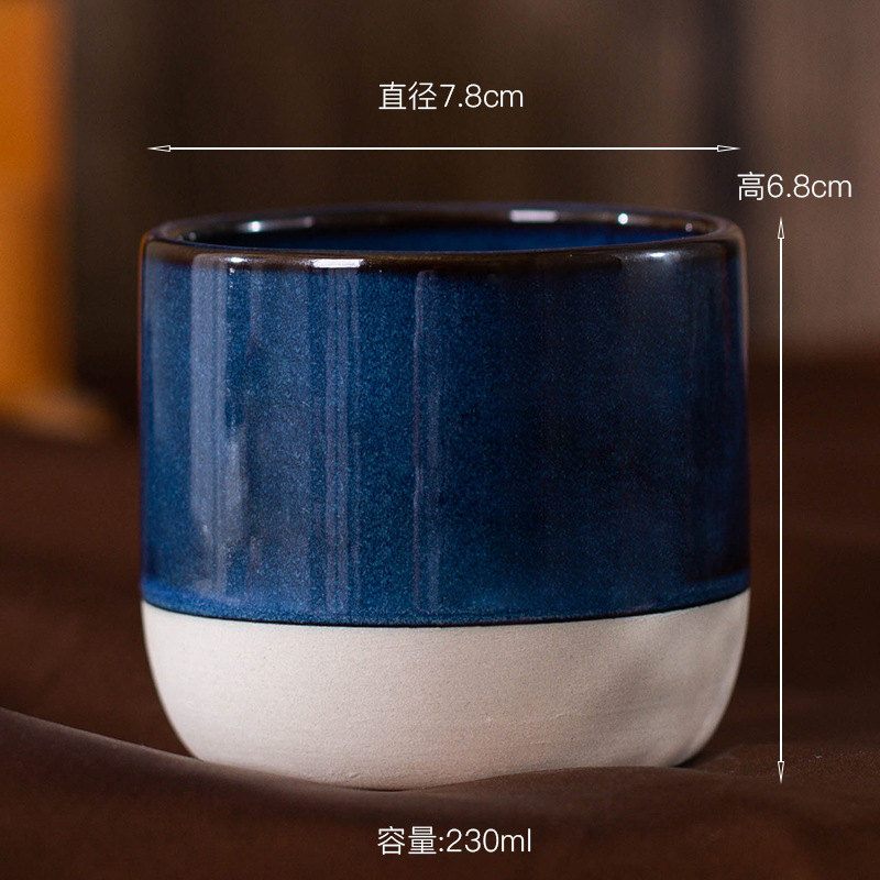 สีฟ้า-220มล