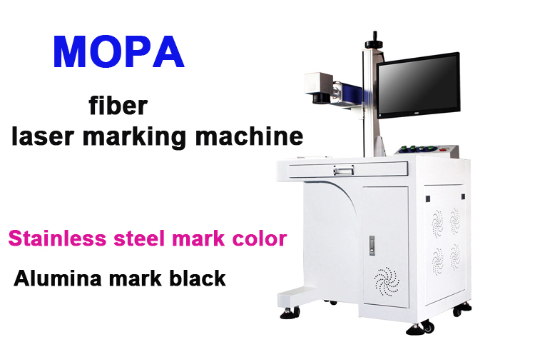 High precision marking 20w 30w 50w 70w 100w Jpt Mopa fiber laser marking machine