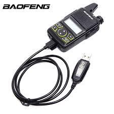 All'ingrosso cavo di programmazione USB per Baofeng BF-T1 con CD Firmware Driver Mini UHF Walkie Talkie Computer Line - Product Image 2