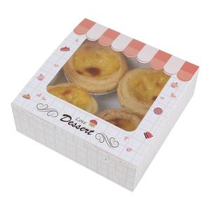厚厚的白卡纸方形4个蛋挞包装盒彩印蛋黄酥脆饼干甜品店烘焙曲奇盒