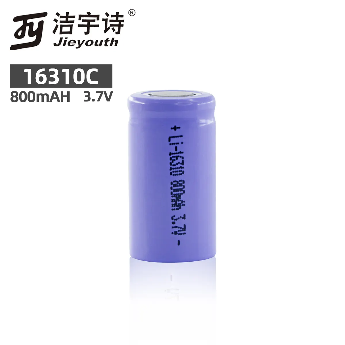 Chinese-made 16310 3.7 v lithium battery 800 mah rechargeable battery electric tools cosmetic instrument special battery
