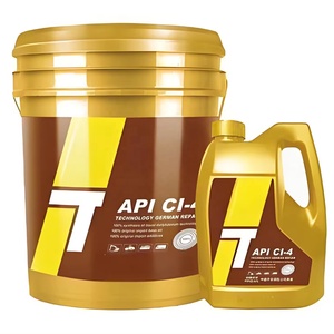 超高性能完全合成ディーゼルエンジンオイル高品質ベースオイルNSF仕様 - Product Image 1
