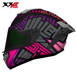 BLADE-XZEBRA