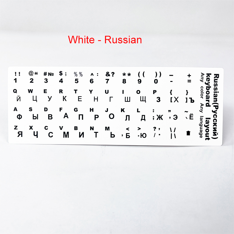 Blanc-russe