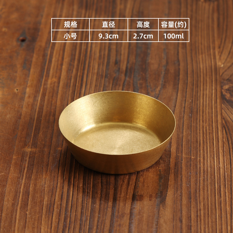 9.5cm single-layer kimchi dish (vintage gold)
