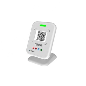 QR-Code Zahlungs gerät Cloud-Lautsprecher 4G WIFI statische QR-Code-Zahlungs anzeige mit Lautsprecher für kommerzielle Zahlung - Product Image 1