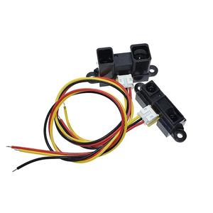 GP2Y0A21YK0F GP2Y0A02YK0F赤外線近接センサーIRアナログ距離センサーVE713 10-80cm 20-150cm赤外線距離センサー - Product Image 5