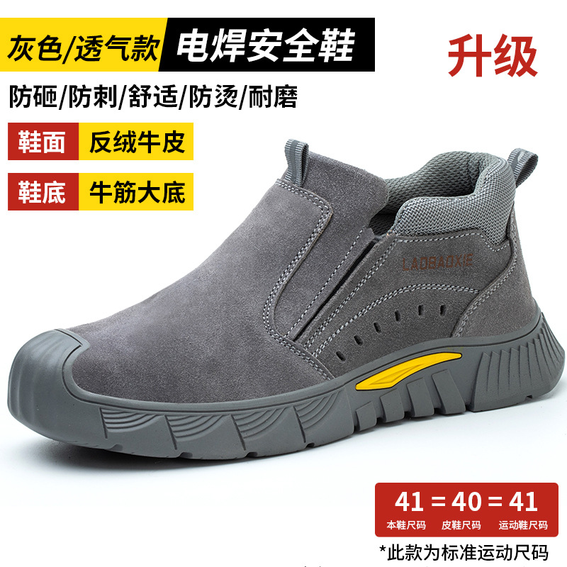Grayish blue 117