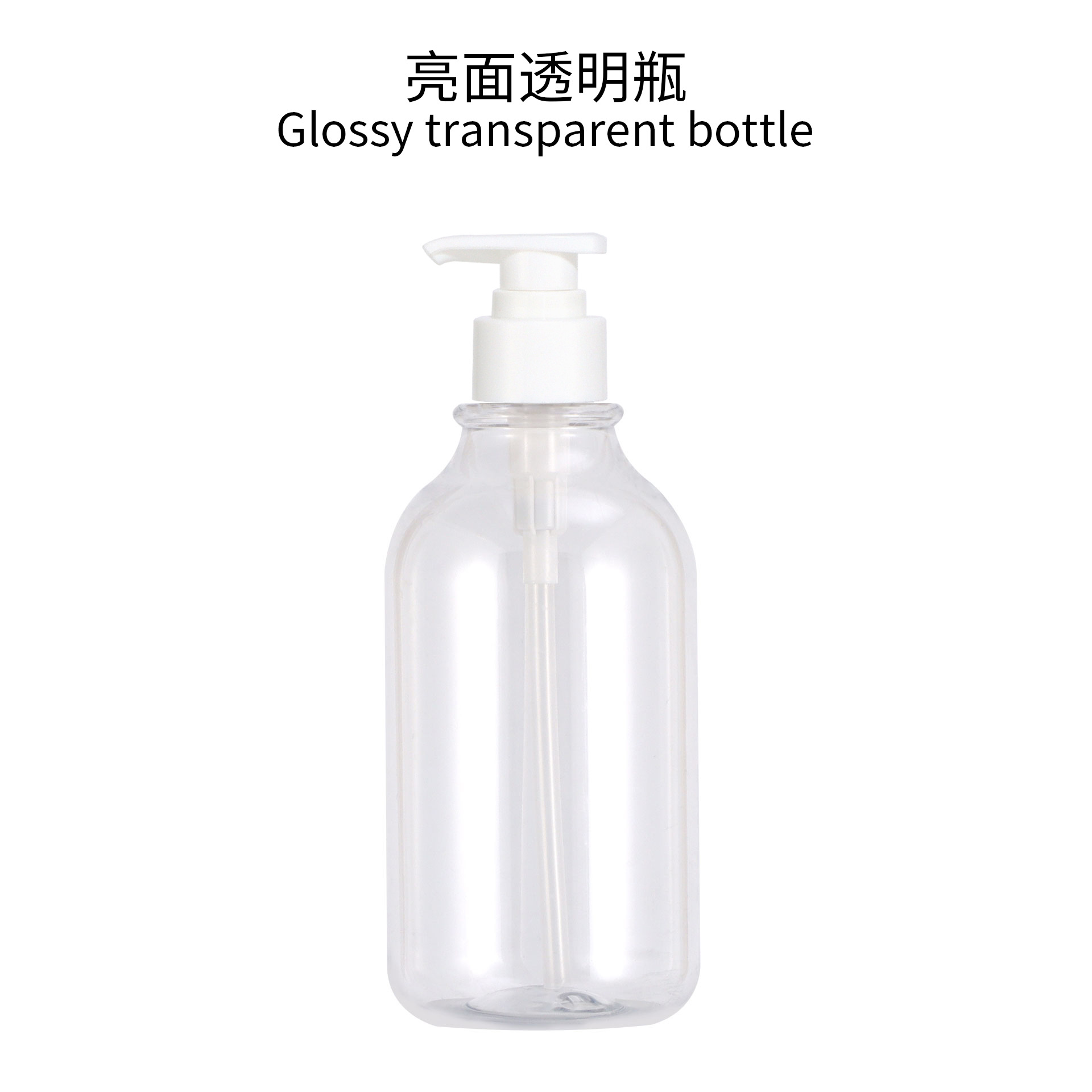 Pompe blanche KC pour bouteille transparente