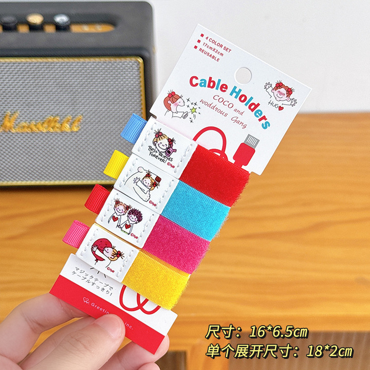 Sauce COCO 1 set