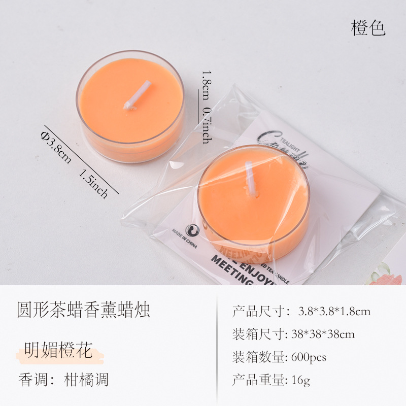 Orange (Scent: Red Fresh Orange)