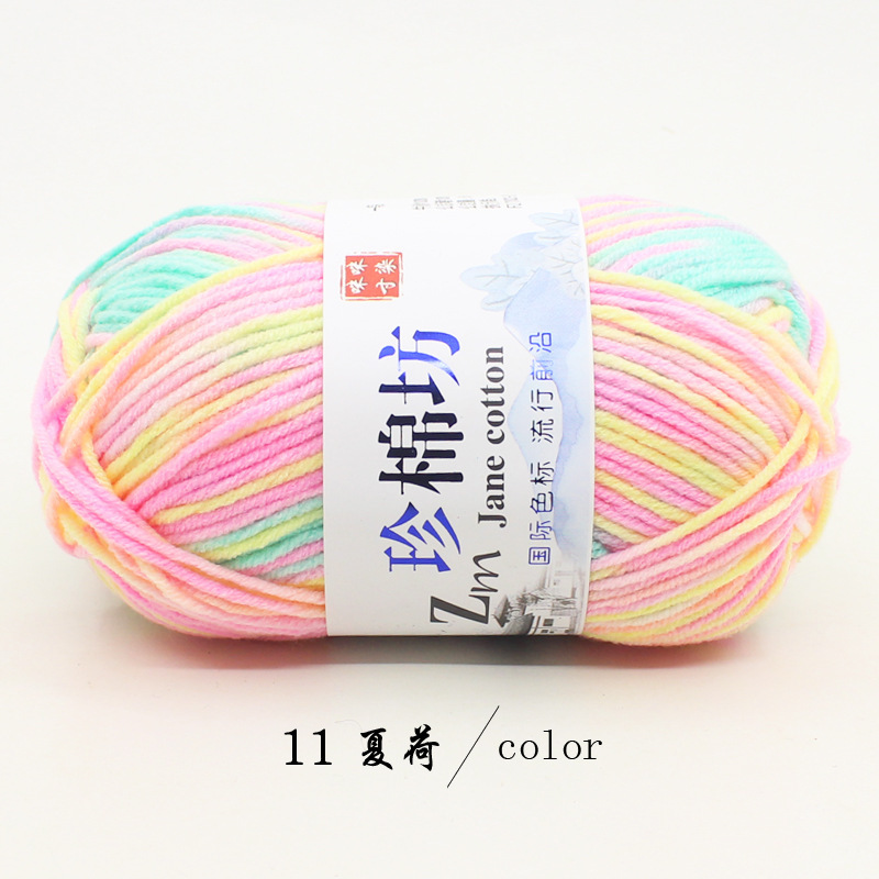 21s-11 summer lotus-11 summer lotus21snormal4milk cotton-polyest