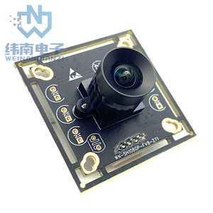 High Quality 2MP HD1080P USB2.0 OV2710 <strong>Video</strong> <strong>Camera</strong> Module