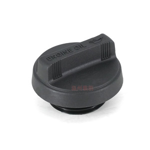 ฝาถังน้ำมันเครื่อง12180 21010สำหรับ Toyota และรุ่น Scion Camry RAV4 Highlander Solara 4Runner Corolla Tacoma - Product Image 1