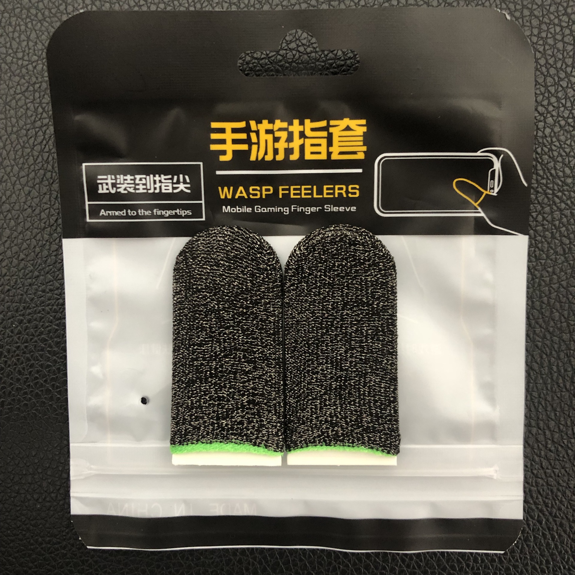 2 pièces-fibre d'argent-noir + bord vert