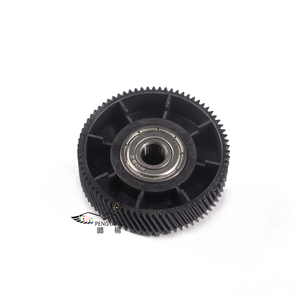 <strong>FS7</strong>-0006-<strong>000</strong> FS70006000 Compatible 25T/75T Gear on Delivery Motor for Canon ImageRUNNER IR 550 600 GP 605 8500 85 85+ 105 7200 - Product Image 2