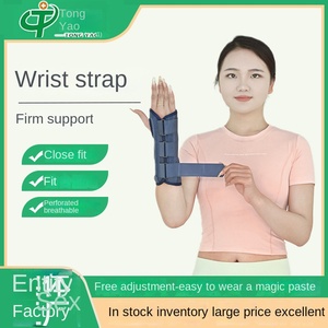 Tùy chỉnh tay trái dây đeo cổ tay gân tay áo cho bán kính xa cổ tay cố định tay hỗ trợ cẳng tay khung vải tổng hợp khóa - Product Image 2