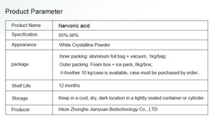 12 años Fuente suministro de fábrica Extracto de raíz de lingote 98% polvo de ácido nervónico CAS 506-37-6 ácido nervónico 85%-98% - Product Image 3