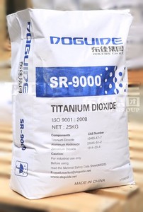 Doguide SR 9000 dodotio2 rutil titanyum dioksit SR9000 Tio2 Doguide Dioxide titanyumda üretilmiştir - Product Image 3