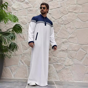 قميص رجالي على الطراز التركي والشرق أوسطي من ليجيا، بتصميم متباين الألوان ومُطرز، مناسب للجامعات والمناسبات الرسمية - Product Image 5