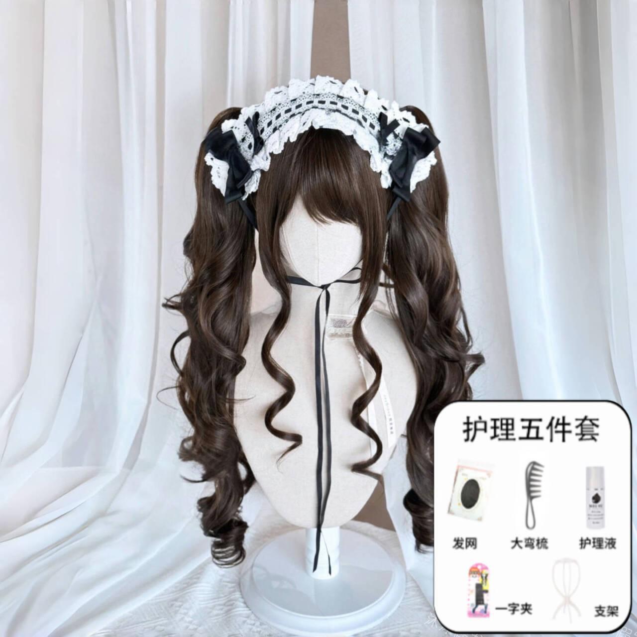 Ensemble de cinq pièces en chocolat de style vintage japonais de 50 cm